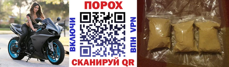 продажа наркотиков  Советский  АМФ VHQ 