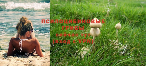 кокаин колумбия Абинск
