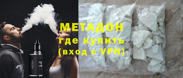 стаф Лихославль