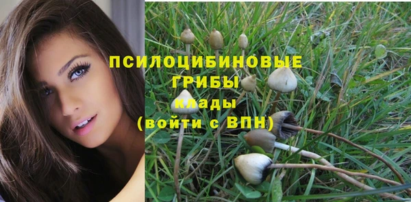 кокаин колумбия Абинск