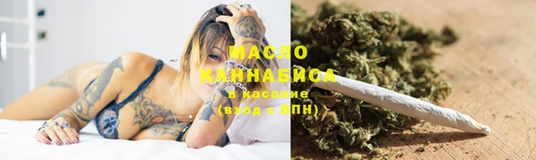 стаф Лихославль