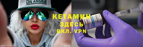 наркотики Абдулино