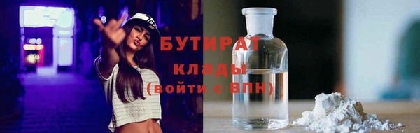 кокаин колумбия Абинск