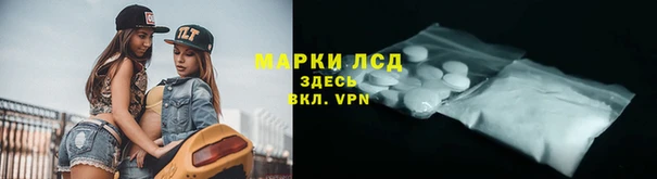 тгк Липки