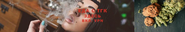 кокаин колумбия Абинск