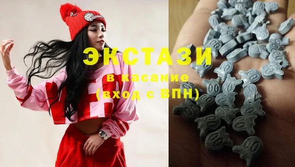 дистиллят марихуана Лиски