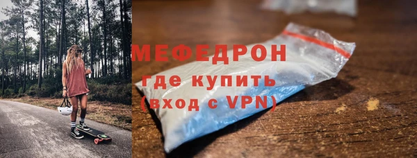 наркотики Абдулино