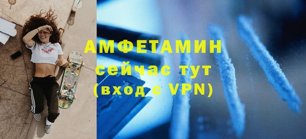 мет Алзамай