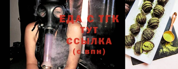 кокаин колумбия Абинск