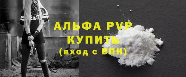 наркотики Абдулино